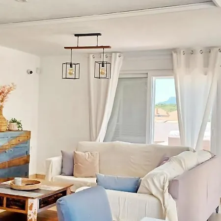 Atico Del Sueno Appartement